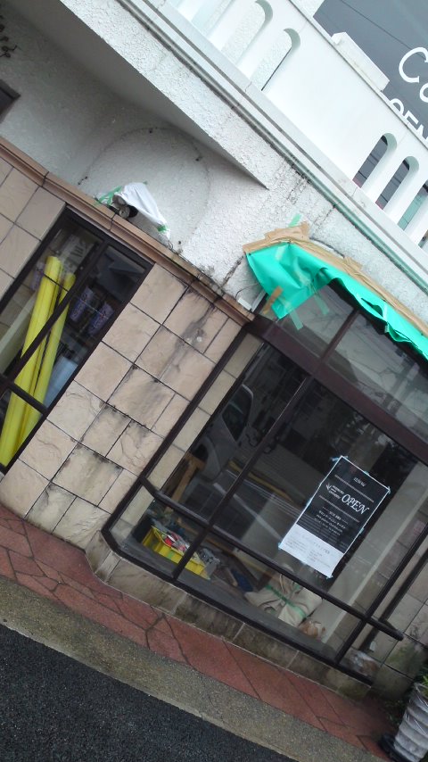 091203_1334~01.jpg