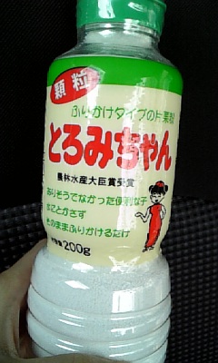 とろみちゃん