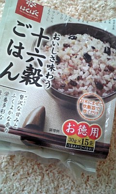 十六穀米