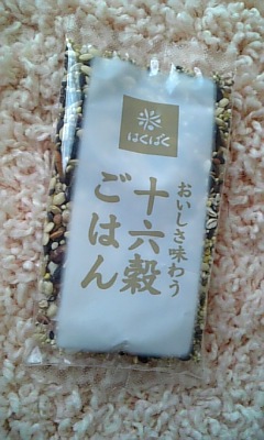 十六穀米